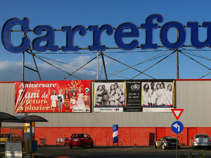 carrefour-baneasa